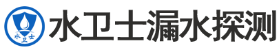 济阳区暗管漏水检测