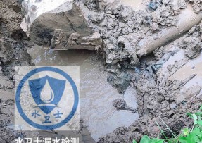 济阳区水管漏水检测公司5